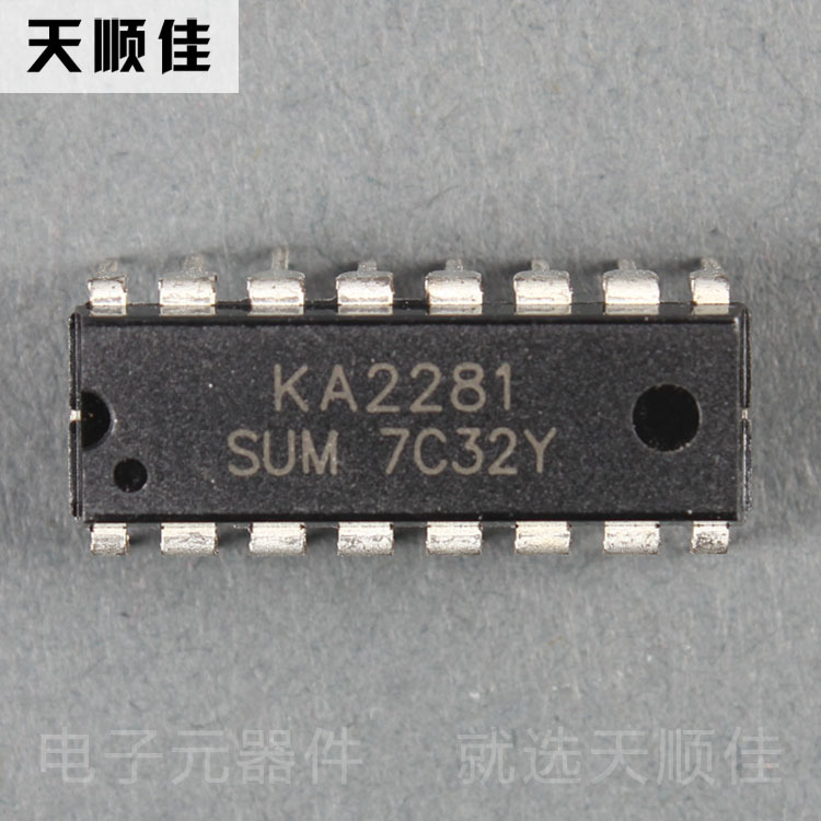 直插IC KA2281 DIP-16 SUM 电子元器件 天顺