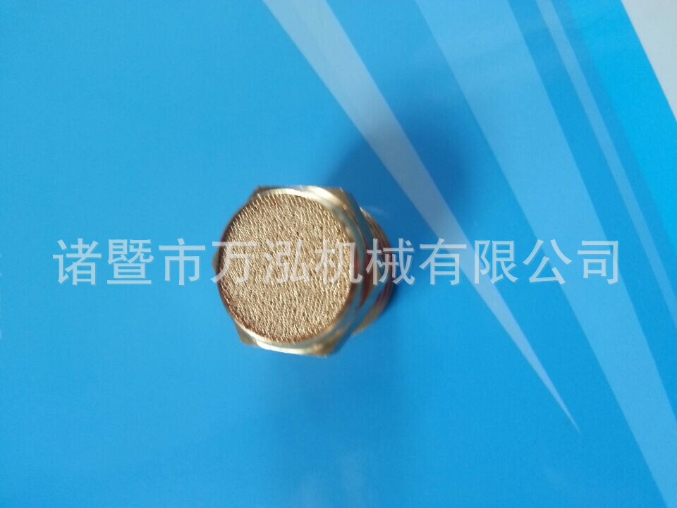 消声 1/2