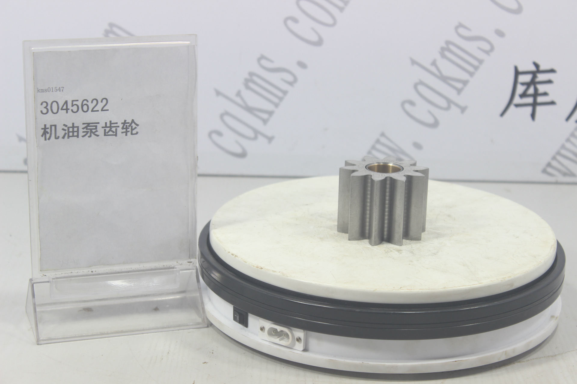kms01547-3045622-机油泵齿轮图片3
