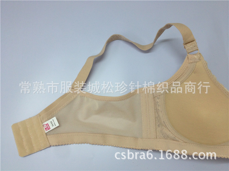 【<em>婷玛</em>无钢圈<em>文胸</em>内衣正品女薄款聚拢模杯妈妈