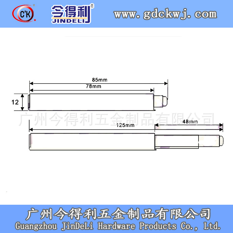 反弹器规格图