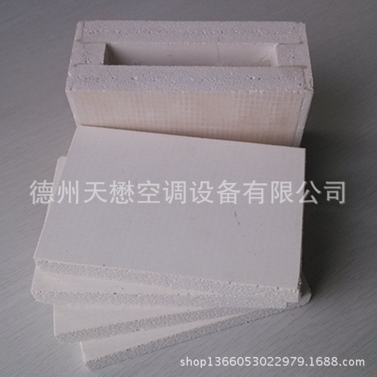 IMG_20140117_161037_副本