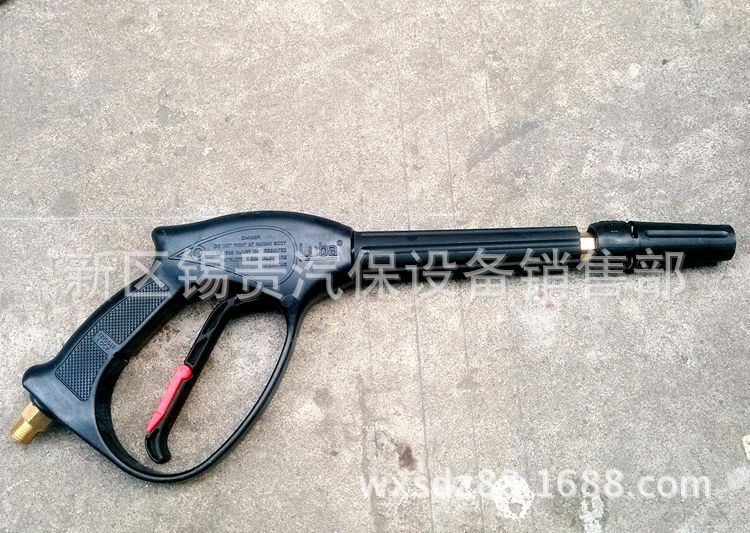 批发绿田 绿霸 lt-590 大功率手提式高压水枪 电动高压清洗机
