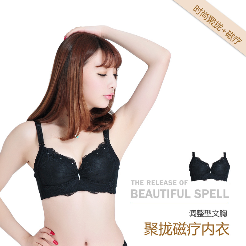 <em>文胸</em>-<em>后背透明带文胸</em>--阿里巴巴采购平台求购产