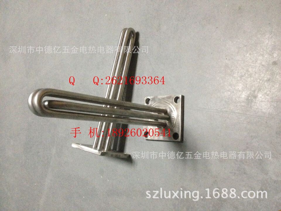 不锈钢电热管1