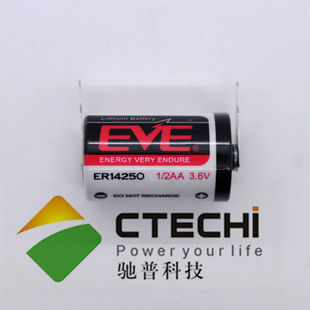 代理商 原厂供应eve er14250 3.6v一次性锂亚电池