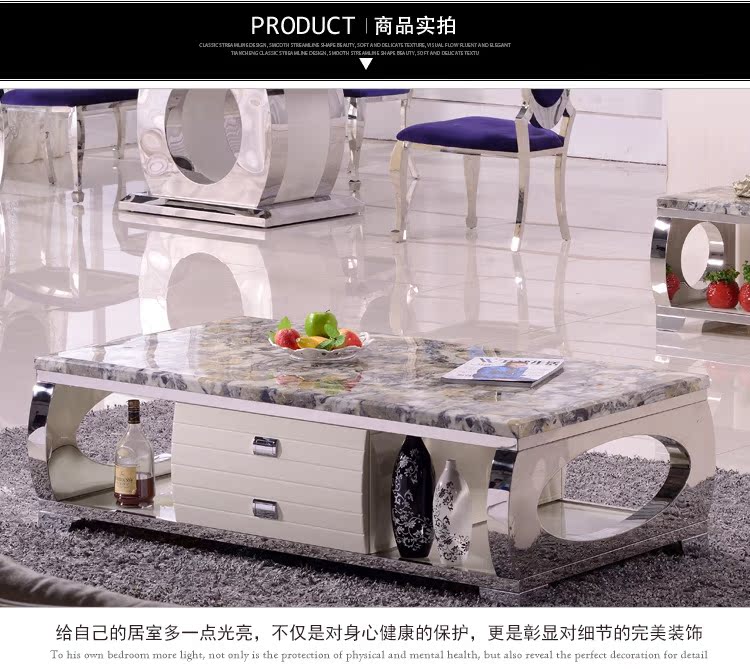 【佳优】2014新款现代不锈钢大理石811茶几 酒店客厅KTV家具
