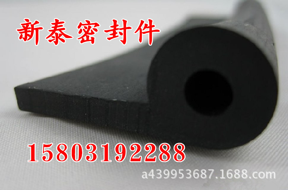 9字6