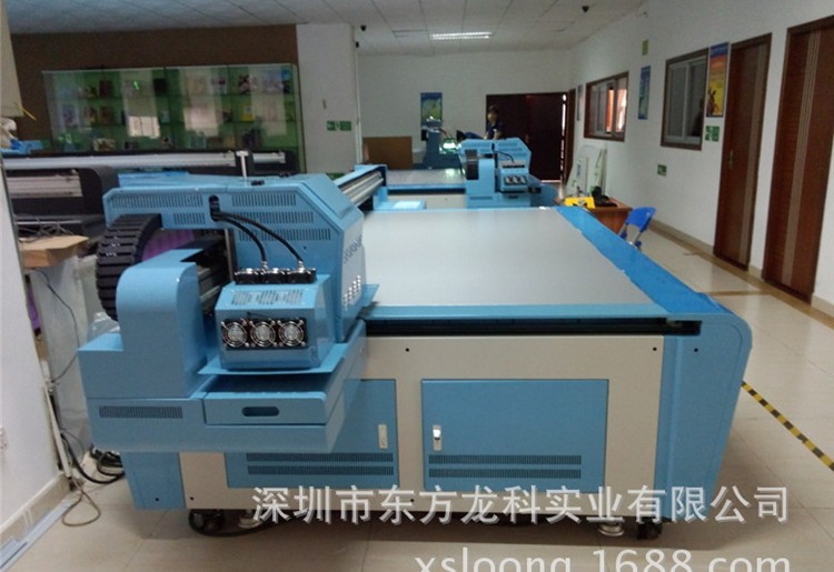 UV13253