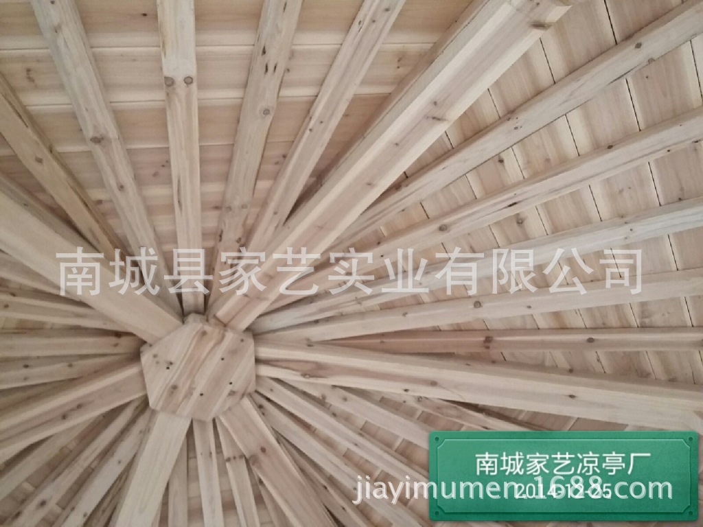 585_09072014_12_25_14_43_02