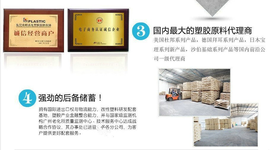 1597160765_25156738_副本