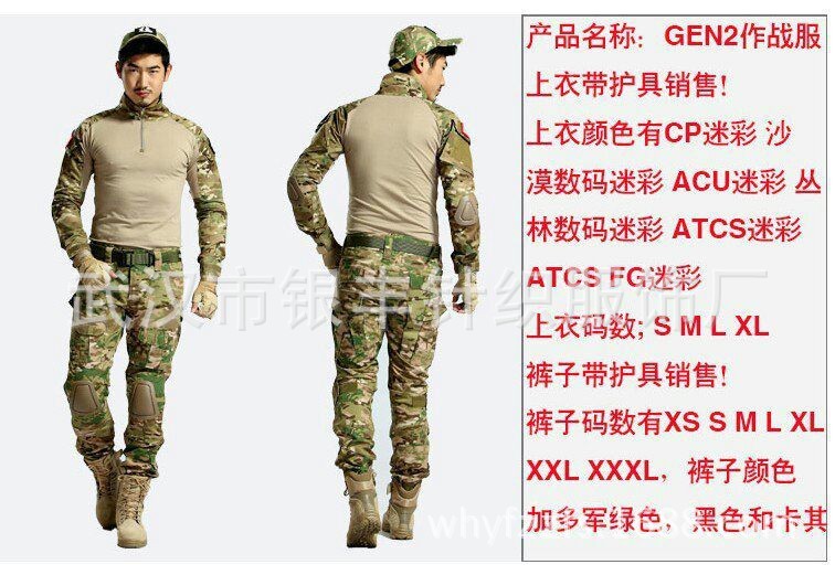 QQ图片20140330182542