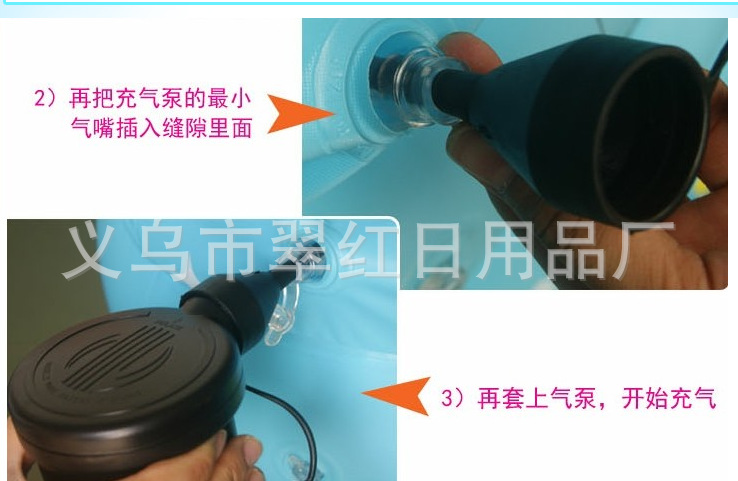QQ截图20140508220244