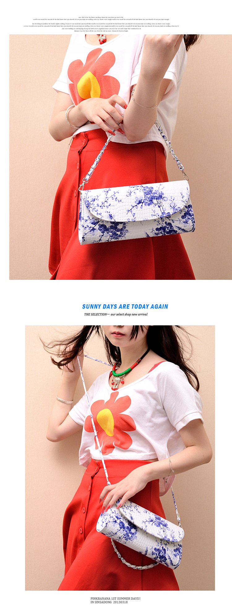 TB2pfIfXVXXXXatXpXXXXXXXXXX-86