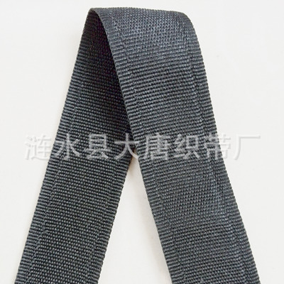 24mm涤纶平纹黑包边-400