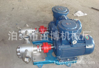 KCB不锈钢齿轮泵
