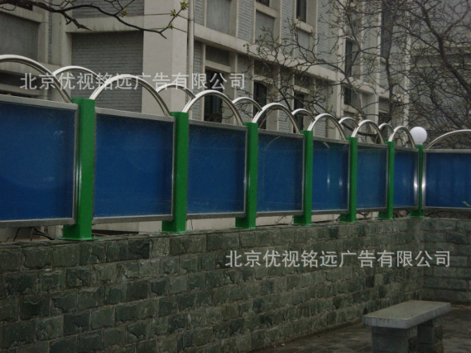 户外不锈钢/烤漆宣传栏