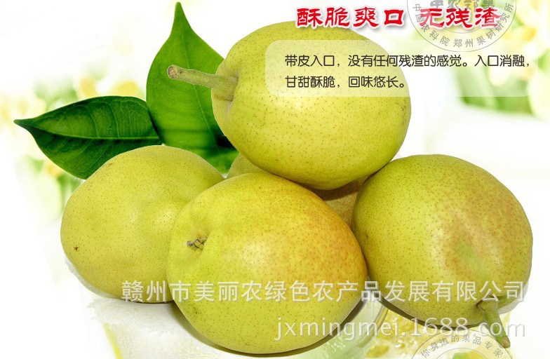 QQ图片20131226153239