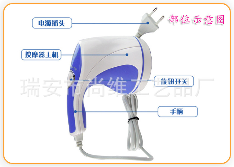 批发采购美体瘦身仪器-<em>女人我最大</em>推荐 <em>刮痧</em>机
