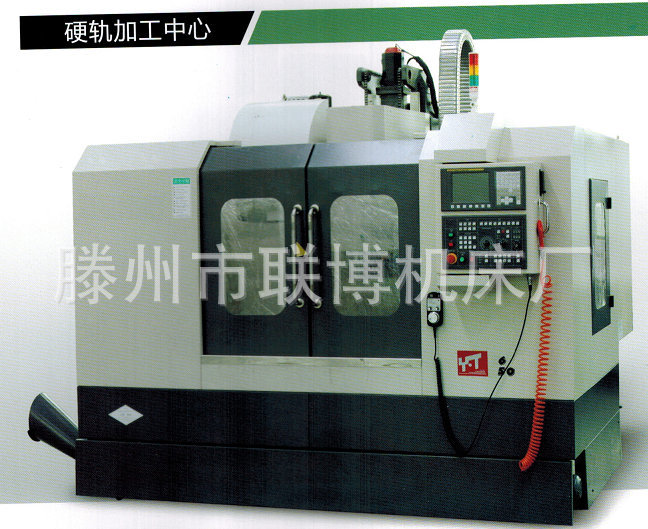 YT-650