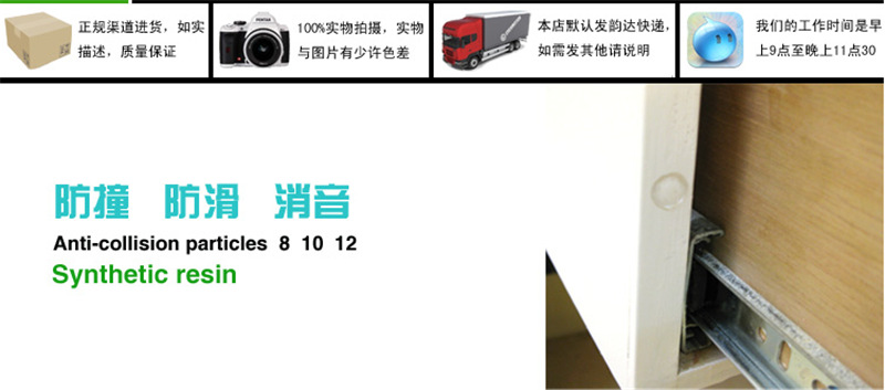 产品使用5