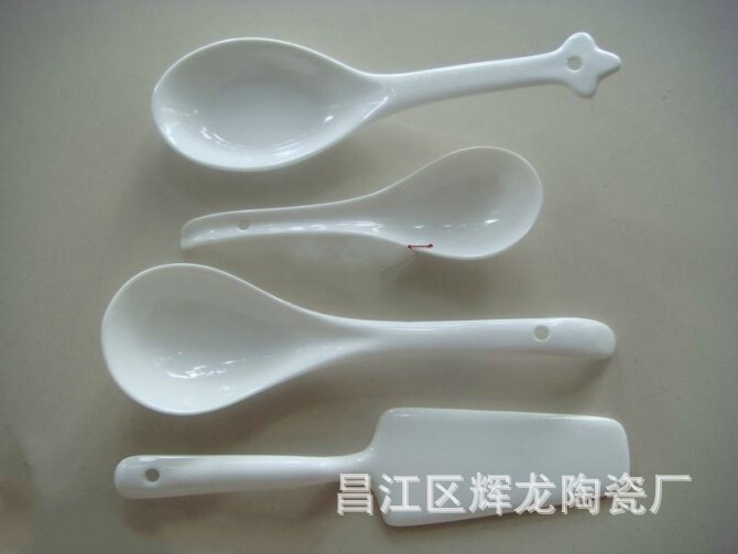 QQ图片20140928152550