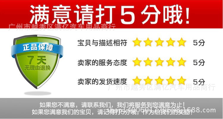 QQ图片20140520012807