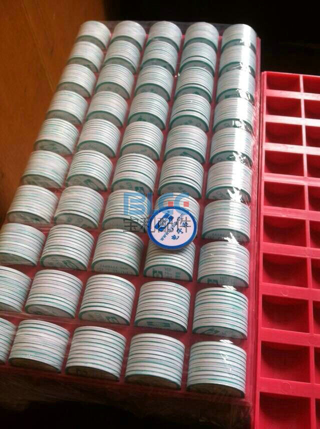 其他游戏机配件-游戏机思派CPU电子币投币系