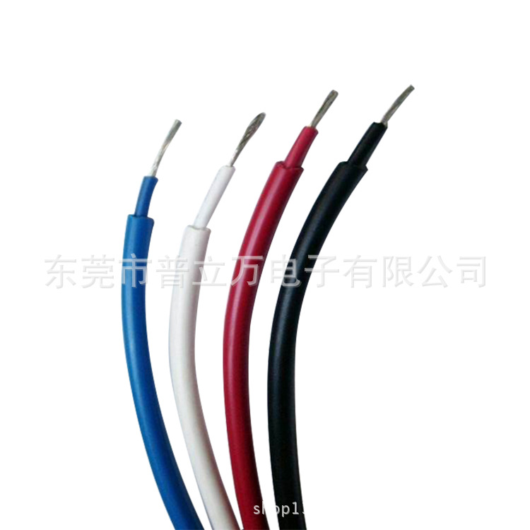 3239双绝缘高压线2