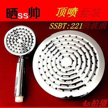 2广告375