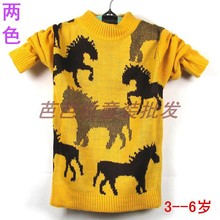 <em>卡通</em>图案<em>儿童毛衣</em>_<em>卡通</em>图案<em>儿童毛衣批发</em>_卡