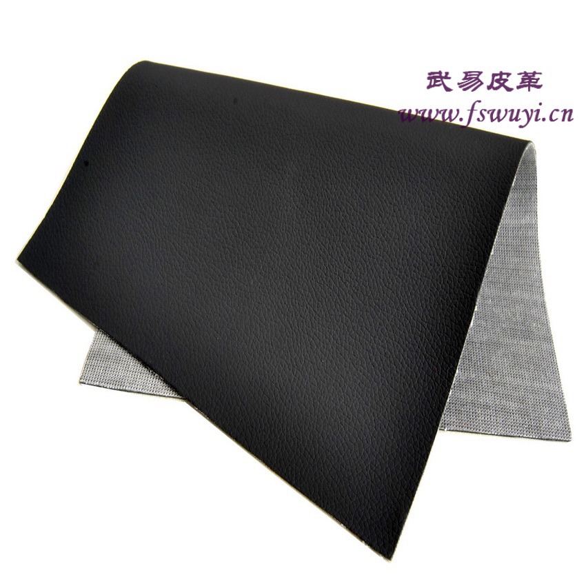 WY-Z001 (4)_調(diào)整大小