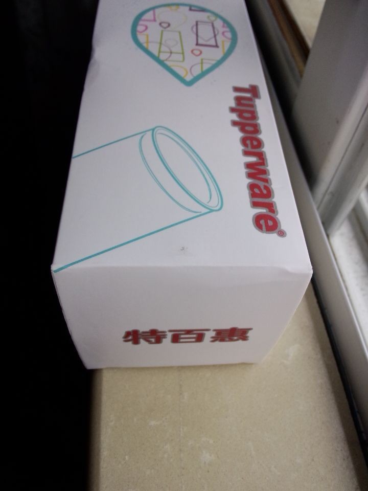 QQ图片20140401160507