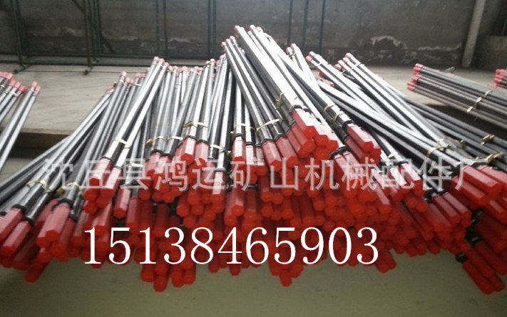 QQ截图20130829110738_副本