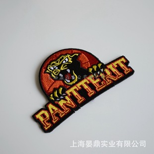 绣花加工-动物<em>图案</em> <em>字母</em>绣花标 满绣<em>平绣</em>厂家直