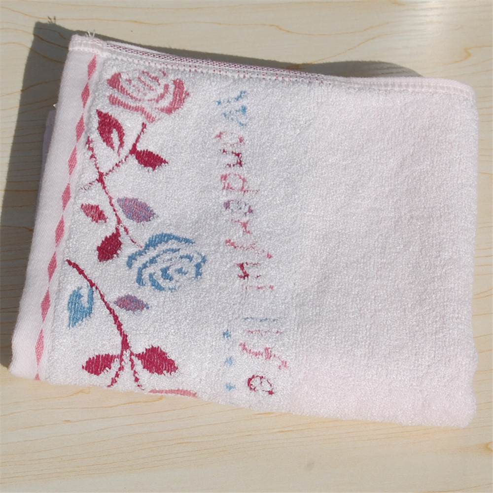 亚马逊-粉色-1000