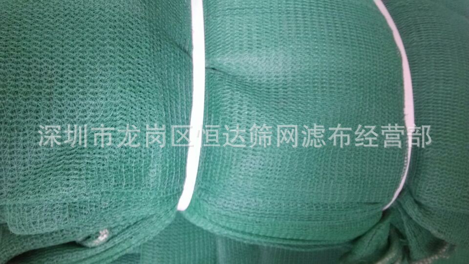 QQ图片20140712100039