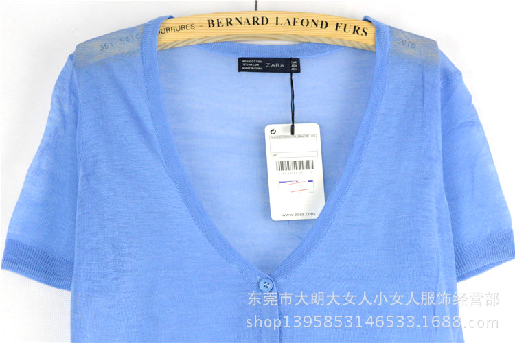 批发采购女式针织衫-2014夏季新款 短袖披肩防