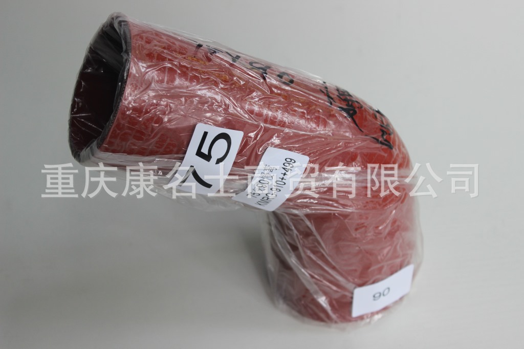 純膠管KMRG-910++499-變徑膠管75變90慢彎-內(nèi)徑75變90X夾布輸水膠管,紅色鋼絲無凸緣無7字內(nèi)徑75變90XL300XL220XH180XH220-4