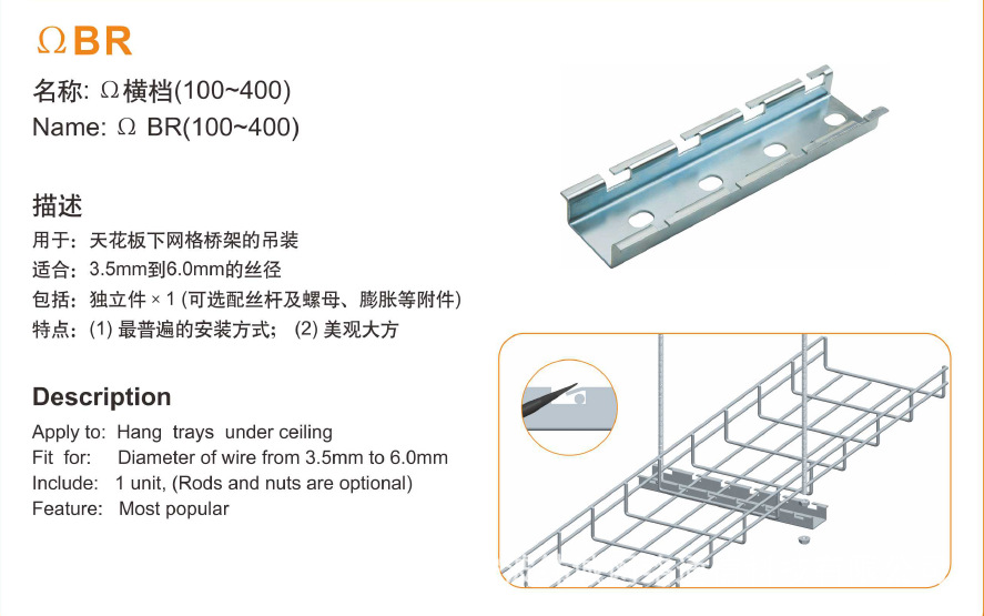 QQ截圖20140723204148