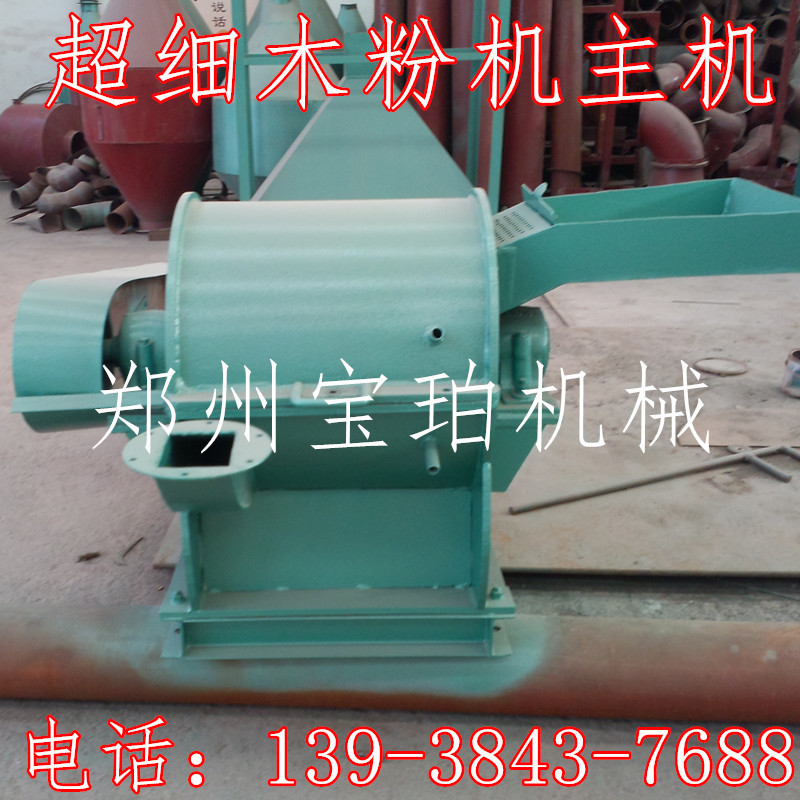p40408-154917_副本
