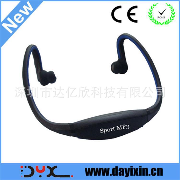 bluetooth headphone YX-BT-W88