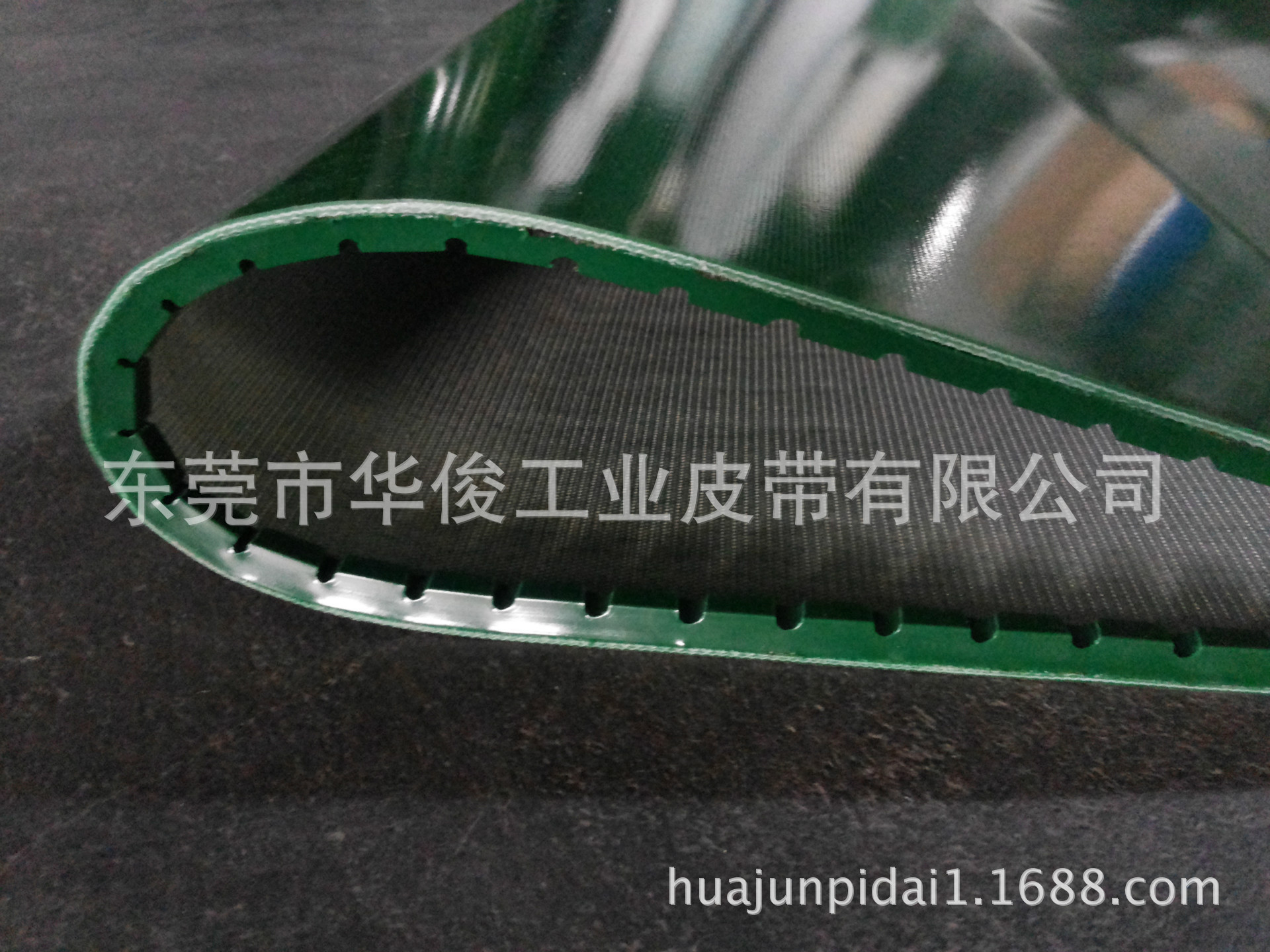 pvc加导条输送带 防跑偏输送带 各种规格输送带供应