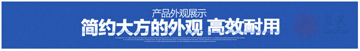 导航产品-产品展示