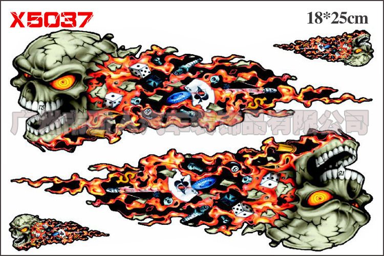 车身贴-摩托车汽车车贴踏板车贴纸火焰骷髅狼