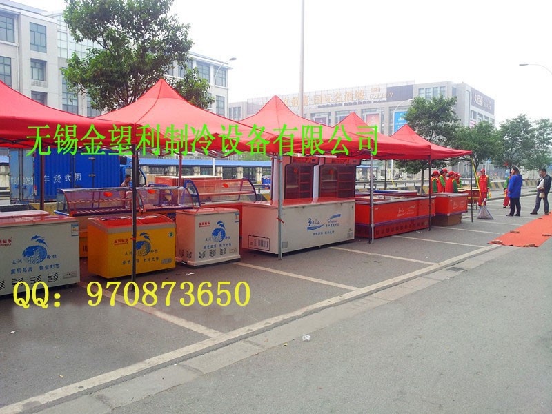 QQ图片20140715165102