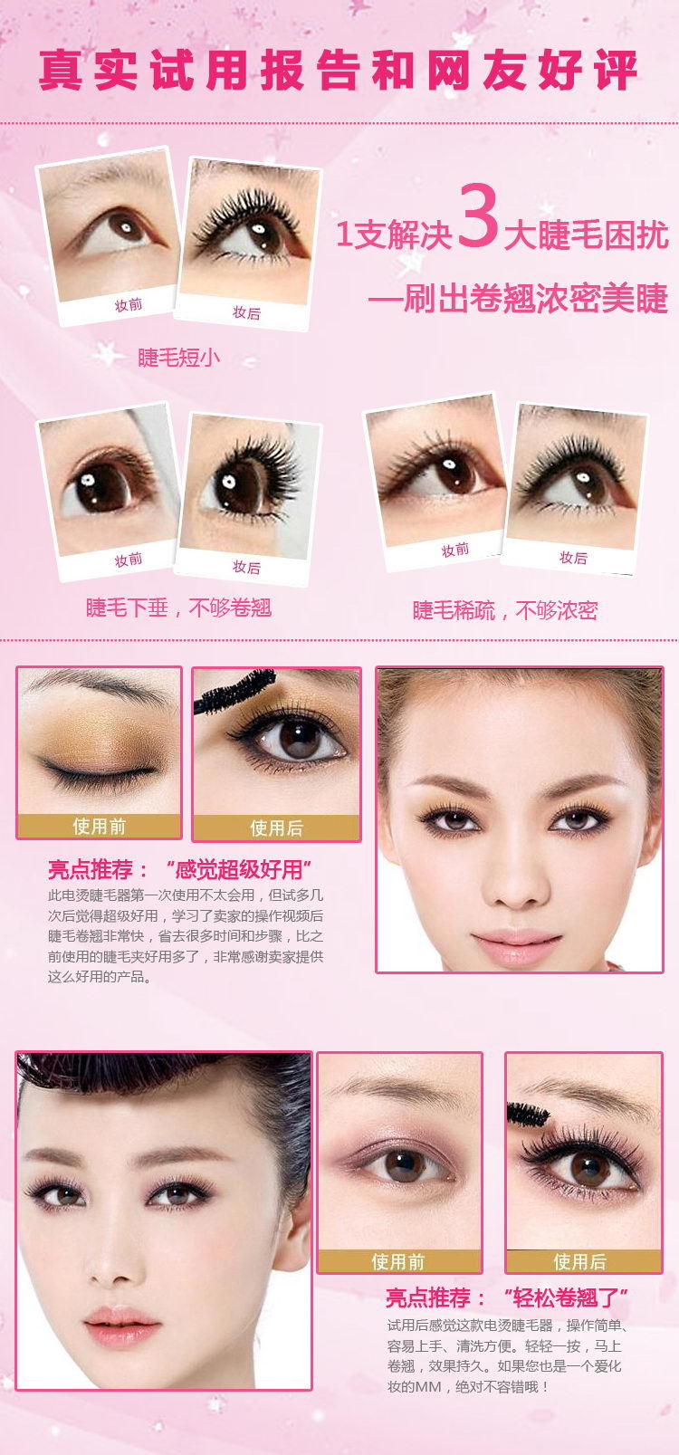 廬茄賈痰槻벎嵐刻1