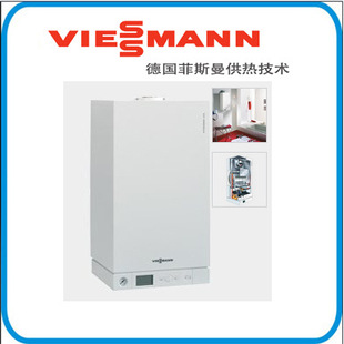 菲斯曼vitopend 100-w (wh1c)系列20kw国产组装采暖热水两用炉