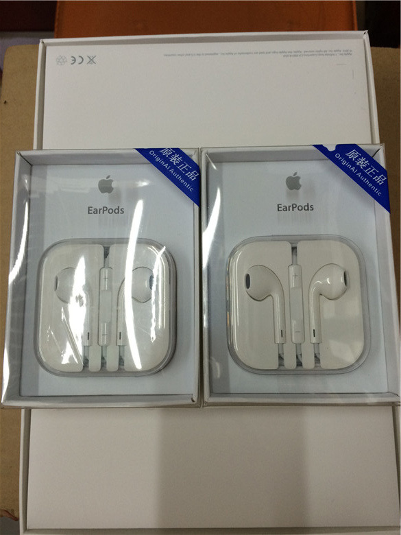 厂家直销 苹果5代耳机包装纸盒 iphone5耳机线包装盒 印刷清晰