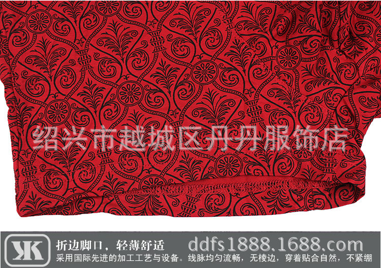 <em>内裤</em>-批发价供应<em>杜比骑士男士</em>平角<em>内裤</em> U凸内